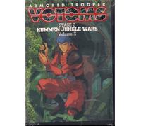 Armored Trooper Votoms - Kummen Jungle Wars 3 [DVD] [Region 1] [US Import] [NTSC]