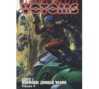 Armored Trooper Votoms - Kummen Jungle Wars 4 [DVD] [Region 1] [US Import] [NTSC]