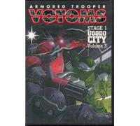 Armored Trooper Votoms: Uoodo City 3 [DVD] [Region 1] [US Import] [NTSC]