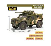 (armored vehicles) Big gift box car cube alloy engineering car fire truck model sound and light can open the door children's toy car