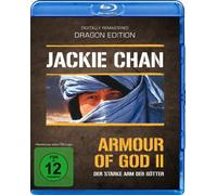 ARMOUR OF GOD 2-DER STARK - MO [Blu-ray] [1991]