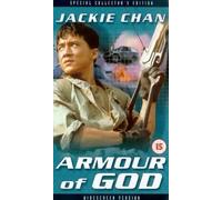 Armour Of God [DVD]
