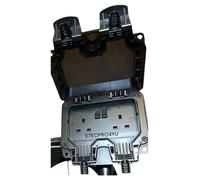 ARMOURED CABLE OUTDOOR EXTENSION LEADS 2GANG WEATHERPROOF IP66 RATED 2 WAY SOCKET HEAVY DUTY ROBUST MADE TO LAST OUTDOORS 2G OUTDOOR POWER (WITHOUT RCD PROTECTION, BLACK, NO CABLE ONLY SOCKET)