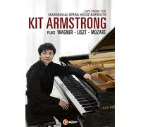 Armstrong,Kit - Kit Armstrong Plays Wagner [Kit Armstrong ] [C Major Entertainment: 756508] [DVD] [NTSC]