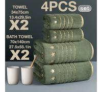(Army Green) Ultra Soft Golden Thread 4pcs Set Light Luxury Five-Star Embroidery Towel Bath Towel Set, 2pcs 27.5 x 55.1 Inches Bath