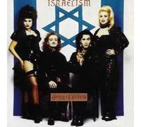 Army Of Lovers - Israelism