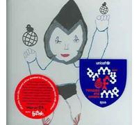 Army of Me:remixes & Covers - Bjork Compact Disc