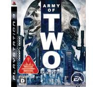 Army of Two [Japan Import]