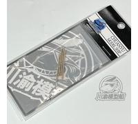 Army Tank 1/35 Metal Barrel for Tamiya 35091 German 20mm Flakvierling 38 Model