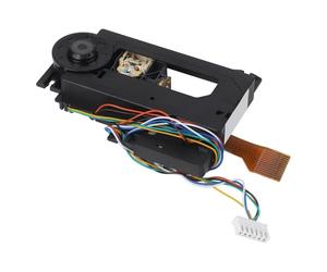ARMYJY Lens Mechanism Replacement for VAM1201 VAM1202 CDM12.1 CDM12.2 VA01 VA02 Optical Pickup Head Assembly