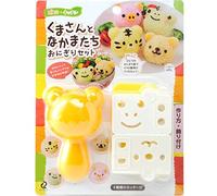 Arnest Cute Bear Rice Ball Mold Kit for Kids with Seaweed Nori Cutter - Onigiri Bento Decoration Supplies Kitchen Tool DIY Musubi Press
