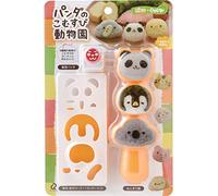Arnest Zoo Rice Ball Mold Kit for Kids with Seaweed Nori Cutter - Cute Animal Molds - Onigiri Bento Decoration Supplies Kitchen Tool DIY Musubi Press - Made in Japan