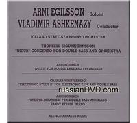 Arni Egilsson - "Nidur" Concerto for Double Bass and Orchestra
