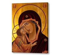 ARNLRDYA Framed Virgin Mary Icon Wall Art, 12X16inch