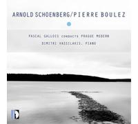 Arnold Schoenbe Arnold Schoenberg/Pierre Boulez: Pascal Gallois (CD) (US IMPORT)