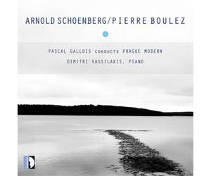 Arnold Schoenbe Arnold Schoenberg/Pierre Boulez: Pascal Gallois (CD) (US IMPORT)