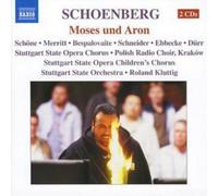 Arnold Schoenbe Moses Und Aron (Kluttig, Stuttgart State Orches (CD) (US IMPORT)