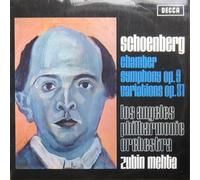 Arnold Schoenberg - Chamber Symphony Op. 9 / Variations Op. 31 [Vinyl LP]
