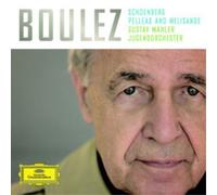 Arnold Schoenberg Pelleas and Melisande, Op. 5 (CD) Album (US IMPORT)