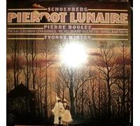 Arnold Schoenberg - Pierrot Lunaire op.21 [Vinyl LP]