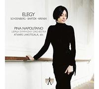 Arnold Schoenberg - Schoenberg/Bartok/Krenek Elegy - CD - H4z