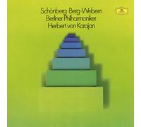 Arnold Schoenberg Schönberg/Berg/Webern (Vinyl) 12" Album Box Set (US IMPORT)