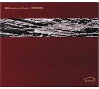 Arnold Schoenberg Schoenberg: Exxj (CD) Album (US IMPORT)