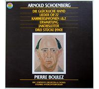 Arnold Schoenberg - Works, BBC Symph Orch & Chorus, Ensemble Intercontemporain [3x Vinyl LP]
