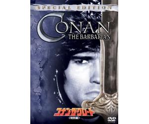 ARNOLD SCHWARZENEGGE - CONAN THE BARBARIAN - DVD - J3z