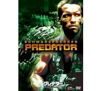 ARNOLD SCHWARZENEGGE - PREDATOR - DVD - J3z