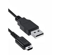 ArobiaSB 1.2M USB Charger Cable for Nintendo DS and DS Lite,Charging Cable for Nintendo DS Lite DSL NDSL