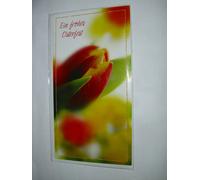 aroFOL® Double 2FVAF000223 Arofol Double Size 3 17 x 22.5 cm