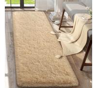 AROGAN Shag 2x6 Runner Rug for Bedroom, Washable Rugs Runners with Memory Foam for Hallways, Entryway Indoor Fluffy Throw Rug for Beside Living Room Kids Girls Nursery Dorm, Beige
