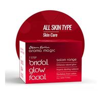 Aroma Magic Bridal Glow Facial Kit