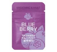 Aromatherapy Cotton Core Quit Smoking Decompression Cotton Filter (Blueberry)
