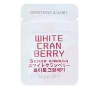 Aromatherapy Cotton Core Quit Smoking Decompression Filter (White Cranberry)