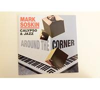 Around the corner (1993, feat. Joe Locke, Harvie Swartz, Adam Nussbaum)