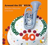 AROUND THE EUPHONIUM