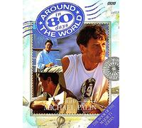 Around The World in 80 Days