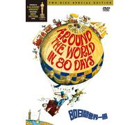 Around The World In 80 Days (DVD) David Niven