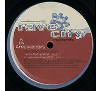 Arpeggiators - Doors of Perception [Vinyl Maxi-Single] [VINYL]