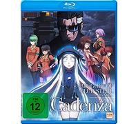 ARPEGGIO OF BLUE STEEL AR - MO [Blu-ray] [2015]