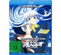 Arpeggio of Blue Steel Ars Nova - Gesamtedition (5 Blu-rays)