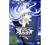 Arpeggio of Blue Steel: Ars Nova - Limited Complete Edition (1.000 Stück mit Seriennummer) (12 Folgen) [DVD] [2013]