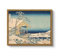 ARPEOTCY Framed Canvas Wall Art Prints, Living Room Hallway Shelf Decor, Vintage Japanese Paintings Wall Decoration, Katsushika Hokusai Poster Art for Bedroom Bathroom Table Decor, 20x25cm