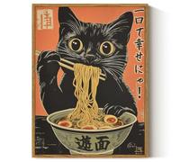 ARPEOTCY Framed Wall Art, Vintage Japanese Black Cat Eat Ramen Painting Artwork, Cute Cat Canvas Wall Art Decor for Living Room Bedroom Office, Kitchen Home Picture Decor Aesthetic(30x40 CM)