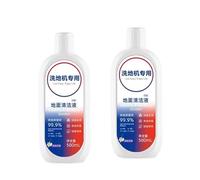 ARPZPPSK Cleaning Agent Liquid，Compatible For Tineco FLOOR ONE S3 S5 Pro2 COMBO S7Pro All Series Cleaning Solution Robot Vacuum Cleaner Accessories(2pcs.1)