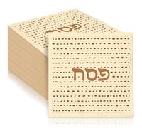 ARQRHTLY 100 Pcs Passover Napkins 13 Inches Happy Passover Paper Dinner Napkins Disposable Pesach Tableware for Seder Jewish Holiday Party Family Lunch Kitchen Dining Room Decoration Supplies (Matzah)