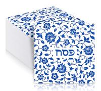 ARQRHTLY 100 Pcs Passover Napkins 13 Inches Happy Passover Paper Dinner Napkins Disposable Pesach Tableware for Seder Jewish Holiday Party Family Lunch Kitchen Dining Room Decoration Supplies (Blue)