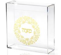 ARQRHTLY Acrylic Matzah Box Holder 8 x 8 Inches Clear Passover Matzo Box Decor for Storage and Display Elegant Pesach Seder Matzah Holder for Passover Seder Jewish Holiday Table Decoration (Classic)